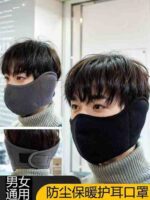 Clearance Bulk Fleece Lined Warm Nylon Spandex Sports Face Masks Chinese Stock Lot Wholesale Export - Image 1