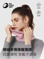 Bulk Wholesale Solid High Elastic Thick Premium German Velvet Multifunctional Neck Gaiter For Outdoor Cycling Hiking Skiing Stock Lot - Image 8