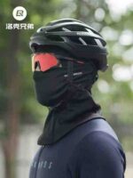 High Quality Fleece Windproof Warm Full Face Neck Gaiter for Cycling Skiing Motorcycle Bulk Wholesale Stock Lots - Image 8