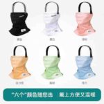 Bulk Wholesale Adult Winter Magnetic Half Face Ski Cover Fleece Lined Neck Warmer - Chinese Clothing Stock Lots - Image 7