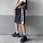 522 Pcs Wholesale Men's 2025 New Hollow Breathable Ice Silk Baggy Knee-Length Beach Sports Shorts - Image 9