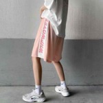 522 Pcs Wholesale Men's 2025 New Hollow Breathable Ice Silk Baggy Knee-Length Beach Sports Shorts - Image 7