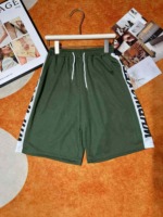 522 Pcs Wholesale Men's 2025 New Hollow Breathable Ice Silk Baggy Knee-Length Beach Sports Shorts - Image 2