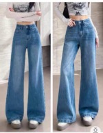 230 Pieces Full Clearance Summer Women's High Waist Soft Denim Wide Leg Floor Sweeping Jeans Wholesale - Image 9