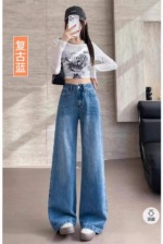 230 Pieces Full Clearance Summer Women's High Waist Soft Denim Wide Leg Floor Sweeping Jeans Wholesale - Image 8