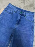 230 Pieces Full Clearance Summer Women's High Waist Soft Denim Wide Leg Floor Sweeping Jeans Wholesale - Image 6