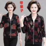 2671 Pieces Spring Autumn Plaid Loose Cardigan Jackets for Middle-aged & Elderly Women Clearance Price 20.5 CNY - Image 1