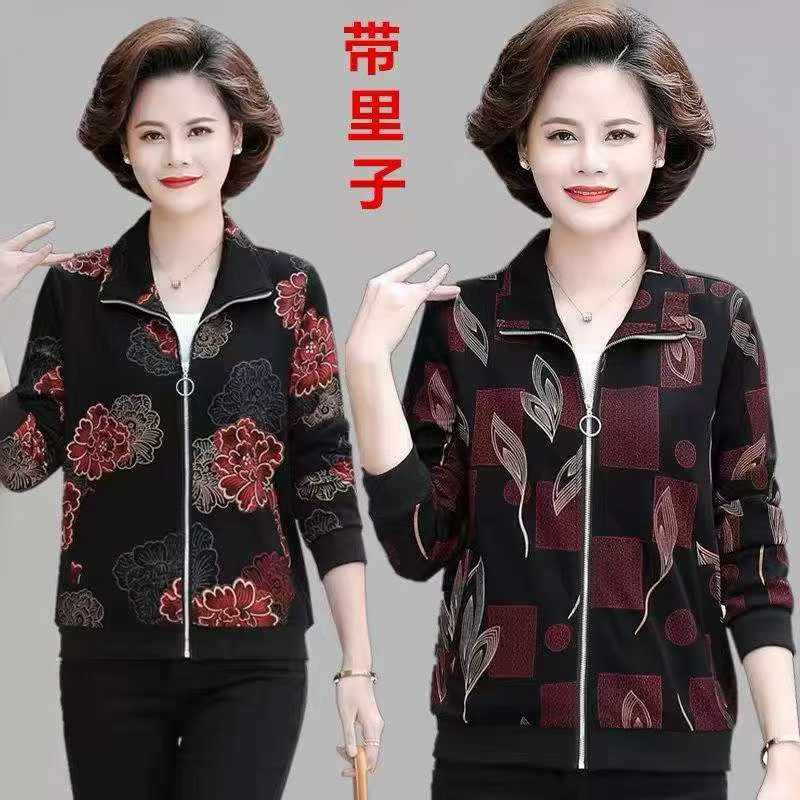 2671 Pieces Spring Autumn Plaid Loose Cardigan Jackets for Middle-aged & Elderly Women Clearance Price 20.5 CNY - Image 1