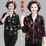 2671 Pieces Spring Autumn Plaid Loose Cardigan Jackets for Middle-aged & Elderly Women Clearance Price 20.5 CNY - Image 8