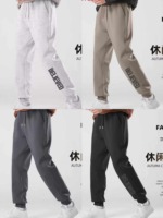 2000 Pcs Unisex Pure Cotton Non-Fleece Jogger Sweatpants Chinese Stock Lot Wholesale - Image 8
