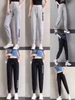 2000 Pcs Unisex Pure Cotton Non-Fleece Jogger Sweatpants Chinese Stock Lot Wholesale - Image 7