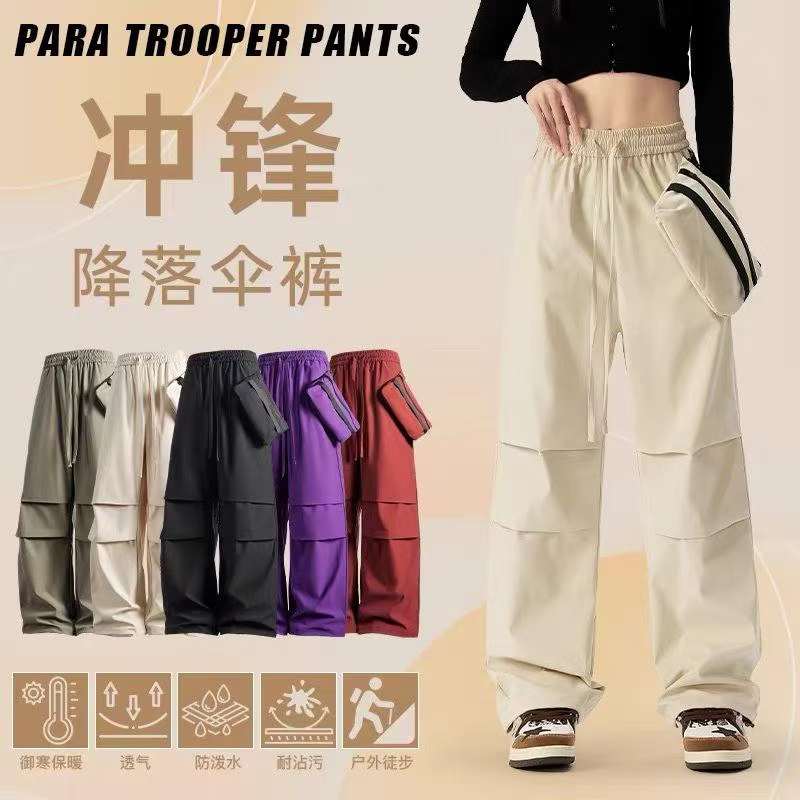 490 Pieces Bulk Stock American Style Unisex Loose Paratrooper Cargo Hiking Casual Pants - Image 1