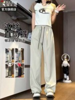 490 Pieces Bulk Stock American Style Unisex Loose Paratrooper Cargo Hiking Casual Pants - Image 8