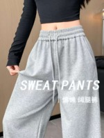 503 Pieces Unisex Pure Cotton Loose Cuffed Harem Sweatpants Casual Sports Joggers For Spring Autumn - Image 8