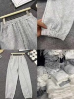 503 Pieces Unisex Pure Cotton Loose Cuffed Harem Sweatpants Casual Sports Joggers For Spring Autumn - Image 3