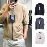199 Pcs Men's Summer Full-Zip Stand Collar Stretch Sun Protection Jackets 4 Colors Sizes M-3XL Individual Pack - Image 1