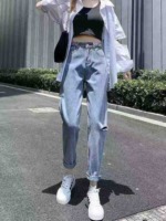 Bulk Clearance 13.5 CNY: About 332 Pcs High Quality Spring Autumn High Waist Slim Ripped Straight Harem Jeans For Petite - Image 1