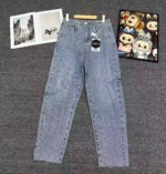 Bulk Clearance 13.5 CNY: About 332 Pcs High Quality Spring Autumn High Waist Slim Ripped Straight Harem Jeans For Petite - Image 7