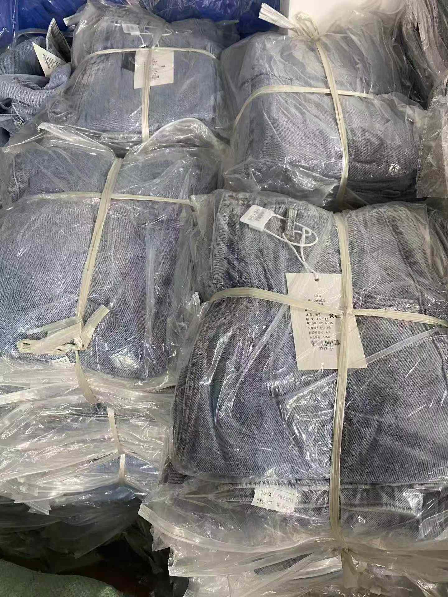 Bulk Clearance 13.5 CNY: About 332 Pcs High Quality Spring Autumn High Waist Slim Ripped Straight Harem Jeans For Petite - Image 2