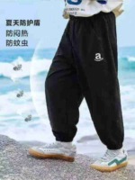 Full Clearance Around 1000 Pcs High Quality Big Kids Breathable Stretch Ice Silk Cuffed Casual Pants - Image 1
