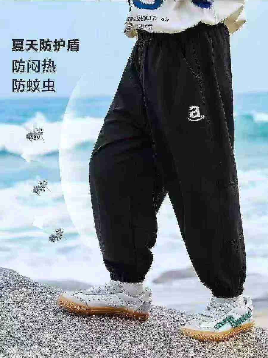 Full Clearance Around 1000 Pcs High Quality Big Kids Breathable Stretch Ice Silk Cuffed Casual Pants - Image 1
