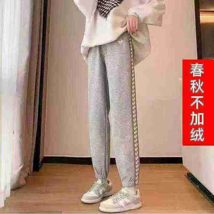 1300 Pieces High Quality Big Kids Unisex Trendy Casual Sports Cuffed Jogger Sweatpants Bulk Stock Clearance - Image 1