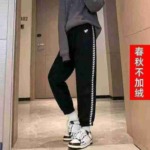 1300 Pieces High Quality Big Kids Unisex Trendy Casual Sports Cuffed Jogger Sweatpants Bulk Stock Clearance - Image 9