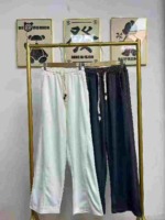 Whole Clearance 8.5 CNY Around 460 Pcs High Quality Spring Autumn Petite High Waisted Wide Leg Casual Pants - Image 7