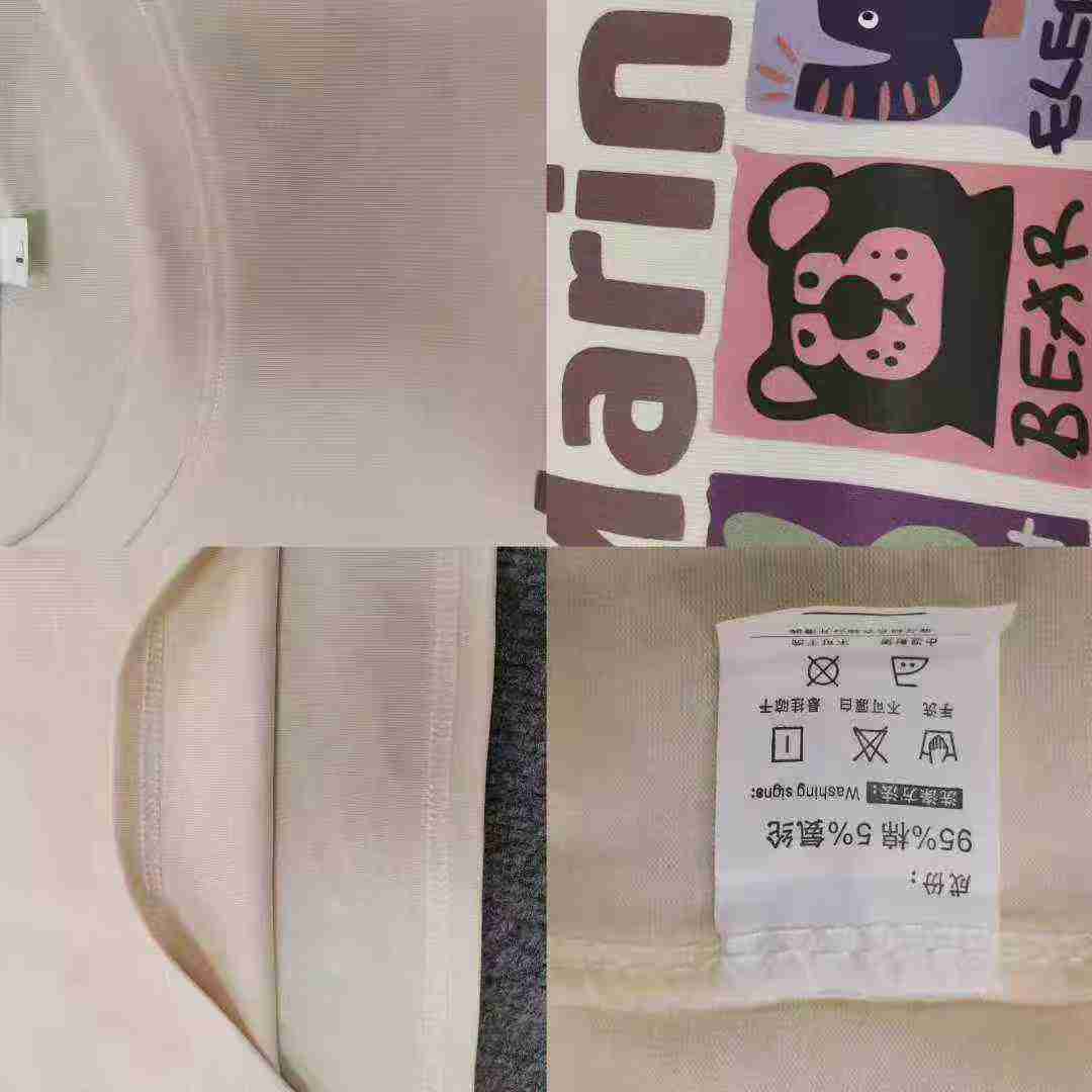 1451 Pieces Women's Patchwork Cotton Summer Short Sleeve Cropped T-Shirts Bulk Stock - Image 2