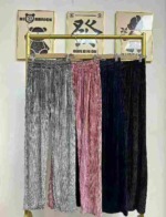 All Clear 8.5 CNY, Around 368 Pcs High Quality Fall Winter High Waist Velvet Wide Leg Pants - Image 6