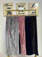 All Clear 8.5 CNY, Around 368 Pcs High Quality Fall Winter High Waist Velvet Wide Leg Pants - Image 3
