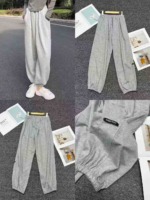 Bulk Clearance Approx 400PCS High Quality Unisex Spring Autumn Hip Hop Streetwear Loose Jogger Sweatpants - Image 7