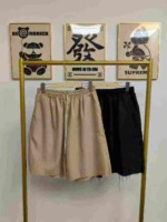 About 370 Pieces Unisex Summer Loose Fringe Straight Cavalry Twill Shorts, 2 Colors L-3XL, Individual Packing Bulk Stock Clearance - Image 6