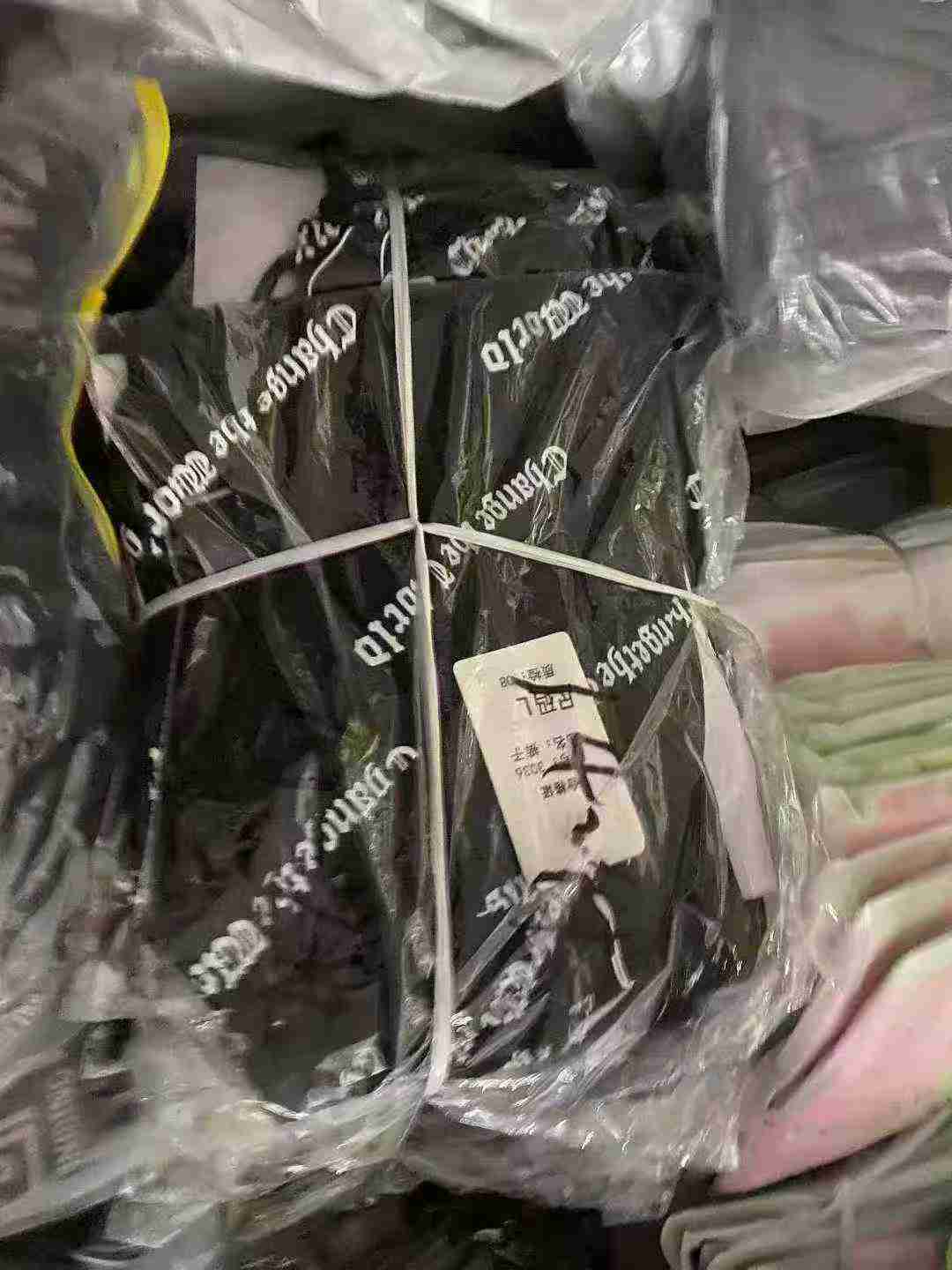 Bulk Clearance 7.5 CNY Each, Around 140 Pcs High Quality Autumn Winter Cotton Korean Casual Loose All-over Print Wide Leg Pants, Size M-2XL, Single Color, Individually Packed With Hangtags - Image 2