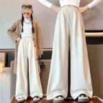 About 188 Pcs High Quality Big Kids Fall Winter Fleece Thickened Wide Leg Pants Stock Clearance - Image 1