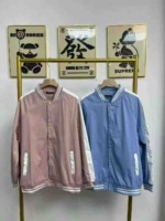 About 300 Pieces High Quality Unisex College Style Solid Color Baseball Jackets Bulk Clearance - Image 6