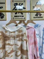 Bulk Clearance 804 PCS High Quality Autumn Winter Korean Style Loose Tie-dye Sweatshirts One Size - Image 5