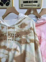 Bulk Clearance 804 PCS High Quality Autumn Winter Korean Style Loose Tie-dye Sweatshirts One Size - Image 4