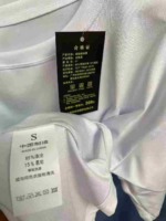 Bulk Stock Wholesale About 300PCS Summer Thin High Stretch Loose Slit Irregular Yoga Short Sleeve T-Shirts - Image 2