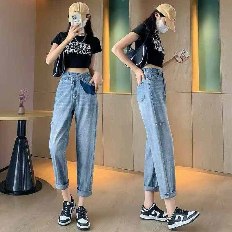 32 Pcs Women's Ripped Fringed High Waist Loose Straight Jeans - Image 1
