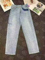 32 Pcs Women's Ripped Fringed High Waist Loose Straight Jeans - Image 6