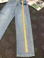 32 Pcs Women's Ripped Fringed High Waist Loose Straight Jeans - Image 5