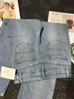 32 Pcs Women's Ripped Fringed High Waist Loose Straight Jeans - Image 3