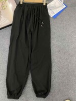 168 Pieces Men's Solid Quick-Dry Cuffed Casual Long Pants, Authentic Individual Pack Wholesale - Image 5