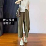 209 Pcs Women's Ice Silk Quick Dry Straight Cargo Pants 2026 New Summer Thin Casual Cropped Pants - Image 8