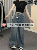 261 Pieces 2026 Spring Vintage High Waisted Loose Cropped Wide Leg Women's Jeans Stock Lot - Image 8