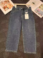 261 Pieces 2026 Spring Vintage High Waisted Loose Cropped Wide Leg Women's Jeans Stock Lot - Image 6