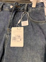 261 Pieces 2026 Spring Vintage High Waisted Loose Cropped Wide Leg Women's Jeans Stock Lot - Image 5