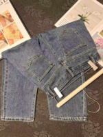 261 Pieces 2026 Spring Vintage High Waisted Loose Cropped Wide Leg Women's Jeans Stock Lot - Image 4