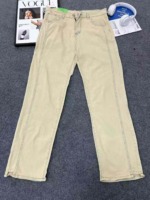 176 Pieces Unisex Washed Dyed Narrow Flare Jeans Sizes S-XXL Bulk Stock Clearance Wholesale - Image 7